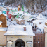В горном Сочи пройдет масленичная неделя - Sochi.Com
