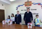 JPG Файл
