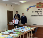 JPG Файл