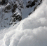 Фото: 15.mchs.gov.ru - Sochi.Com