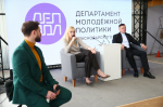 Руководителем нового департамента молодежной политики Кубани стал Роман Дмитриев