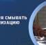 Сочинцам объяснили, что категорически нельзя смывать в канализацию - Sochi.Com