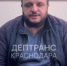 Водителя 58-го автобуса в Краснодаре, напавшего на активистку, пока не уволили - SochiStream.Ru