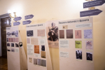 Выставка «И поет мне в землянке гармонь…». Фронтовая жизнь песен и стихов», представленная в рамках XVIII Зимнего международного фестиваля искусств продолжает свою работу