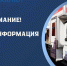 Сочинцы вновь остались без воды - Sochi.Com