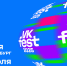 Стала известна дата проведения VK Fest в Сириусе - Sochi.Com