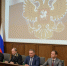 В Сочи представили руководителя Третьего апелляционного суда - Городское Собрание