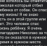 Герой из Сочи: как местный житель отбил 9-летнего мальчика от разъяренных хаски - SochiStream.Ru