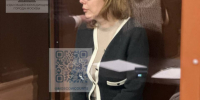 Мещанский суд Москвы отправил под стражу супругу экс-мэра Сочи Копайгородскую - SochiStream.Ru