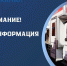 Сочинцы вновь останутся без воды - Sochi.Com