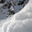 Фото: mchs.gov.ru - Sochi.Com