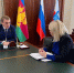 Председатель Городского Собрания Сочи Виктор Филонов провел встречу с руководителем представительства ККОО «Союз садоводов края» в городе Сочи Аленой Чмерук - Городское Собрание