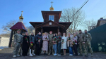 8 Марта