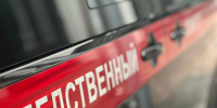 В Сочи воспитательница детского сада издевалась над малышами - SochiStream.Ru