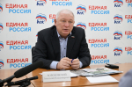 Депутат Государственной Думы Анатолий Вороновский провел в Сочи прием граждан