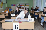 В Сочи прошла акция «Сдаем вместе! День сдачи ЕГЭ родителями»