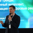 Искусственный интеллект поможет в развитии Сочи - Sochi.Com