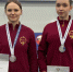 Сочинские спортсмены стали победителями и призерами чемпионата России по ушу - Sochi.Com