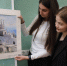 «КРАСКИ КРЫМА» В УНИВЕРСИТЕТСКОМ КОЛЛЕДЖЕ - СГУ