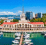Фото: freepik.com - Sochi.Com