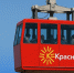 Дептранс Краснодара пошутил о неработающем 1 апреля канатном метро - SochiStream.Ru