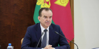 Глава Сочи Андрей Прошунин доложил губернатору Краснодарского края Вениамину Кондратьеву о ходе реализации национальных проектов - Sochi.Com