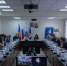 В рамках сессии по развитию высшего образования города Сочи 2025-2036 с установочными сообщениями выступили спикеры СГУ и РУДН. - СГУ
