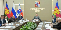 Председатель Городского Собрания Сочи Виктор Филонов принял участие в заседании организационного комитета «Победа» - Городское Собрание