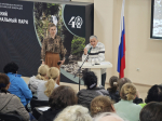 В Сочинском нацпарке состоялся семинар для экскурсоводов
