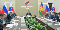 Председатель Городского Собрания Сочи Виктор Филонов принял участие в заседании комиссии по предупреждению и ликвидации чрезвычайных ситуаций и обеспечению пожарной безопасности - Городское Собрание