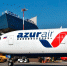 Самолет AZUR air - SochiNews.io