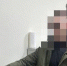 Житель Кубани приготовил кекс с марихуаной и отравил им шесть человек - SochiStream.Ru