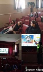 В структурных учреждениях Лазаревского Центра национальных культур проходят выставки детского творчества и познавательные викторины, посвященные Всемирному Дню авиации и космонавтики!