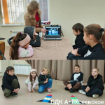 В структурных учреждениях Лазаревского Центра национальных культур проходят выставки детского творчества и познавательные викторины, посвященные Всемирному Дню авиации и космонавтики!