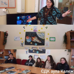 В структурных учреждениях Лазаревского Центра национальных культур проходят выставки детского творчества и познавательные викторины, посвященные Всемирному Дню авиации и космонавтики!