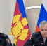 JPG Файл - УВД