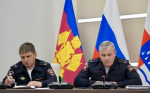 JPG Файл