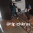 Двое неизвестных в масках с молотками напали на мужчину в Краснодаре - SochiStream.Ru