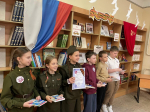 «Победу чтим, героев помним!»