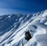 Фото: freepik.com - Sochi.Com