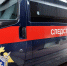 СК завел уголовное дело по факту обвала грунта в Геленджике - SochiStream.Ru
