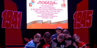 Итоговое мероприятие патриотической акции «ПОБЕДА» прошло в Лазаревском Центре национальных культур! 🇷🇺 - Управление культуры