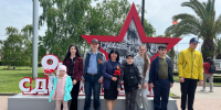 80 годовщина Великой Победы советского народа в Великой Отечественной войне - PrivetSochi.Ru