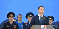 Фото: Администрация города Сочи - Sochi.Com