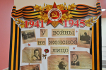 В акции «Бессмертный полк» в Сочи приняли участие 15 тысяч школьников