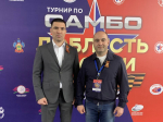 Заур Хушт в качестве почетного гостя побывал на турнире «Доблесть России»