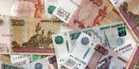 Сотрудник банка вовремя спас 66-летнюю сочинку от потери денег - SochiStream.Ru