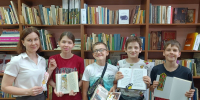 Всероссийский день библиотек в Адлерском районе: праздник книг, творчества и теплых встреч - Управление культуры