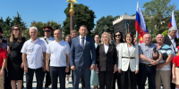 Заур Хушт принял участие в торжественном поднятии флага - Городское Собрание