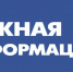 ЧТО ТАКОЕ МАТЕРИАЛЬНАЯ ПОМОЩЬ? - СГУ